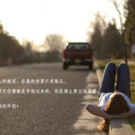 2021年今晚香港开什么码 开奖结果查询