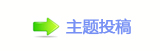 故宫特展来了！172件文物感受希腊克里特岛的神话
